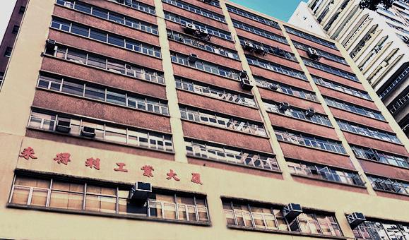 香港轉(zhuǎn)運(yùn)至全球